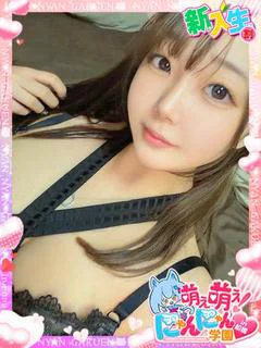 マユカ