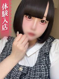 ろあ