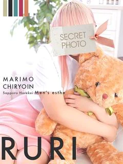 ゆき