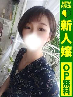 あずさ