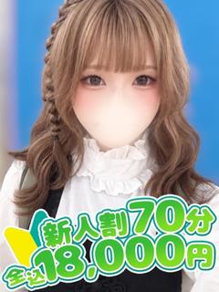 くらげ プロフィール画像