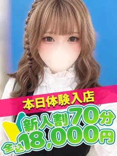くらげ