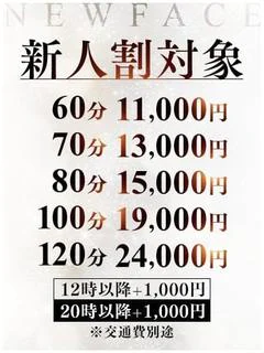 しき