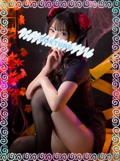 ひめ