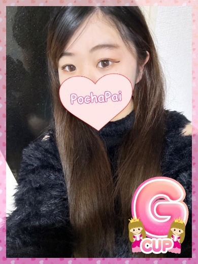 うらん プロフィール画像