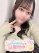 まみか プロフィール画像