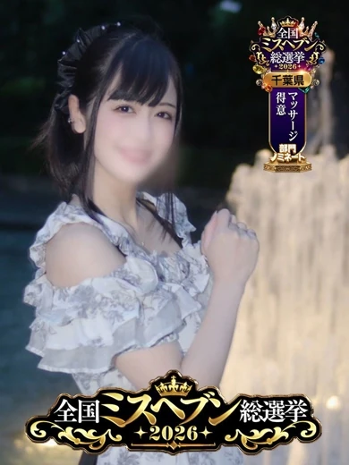凪（なぎ） プロフィール画像