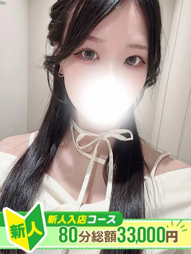 🔰cat.しらほし プロフィール画像