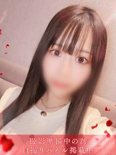 宮野 ゆずは