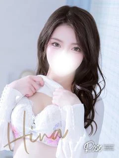 妃奈