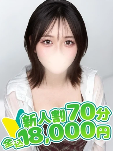 うみ☆業界完全未経験 プロフィール画像