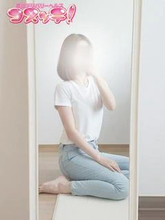 さき♪【超超超美形お姉さま♡】