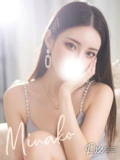 美奈子 プロフィール画像
