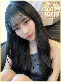 てぃな