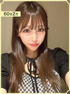 おと