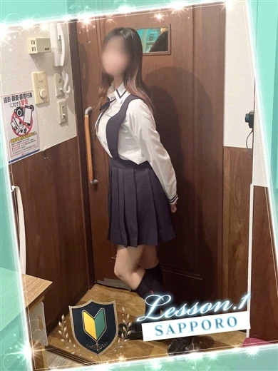 みんと プロフィール画像