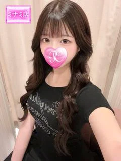 あめり