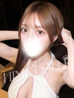 まいか