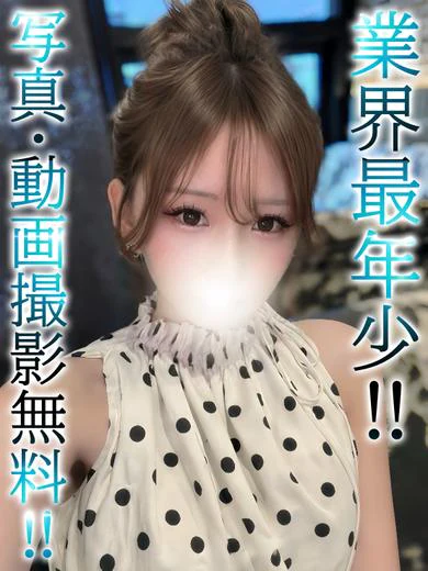らら プロフィール画像