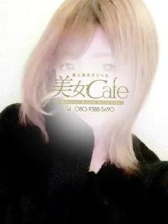 しいな