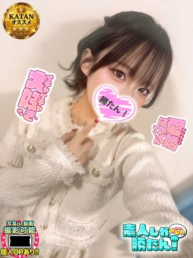 りむ プロフィール画像