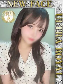 坂道すず