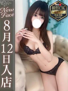 朝陽るり