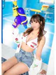 うたう 好きだよ、壊したいくらい… プロフィール画像