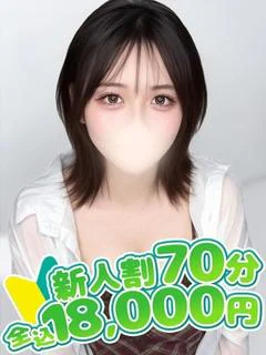 うみ業界完全未経験 プロフィール画像
