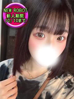 ミユナ