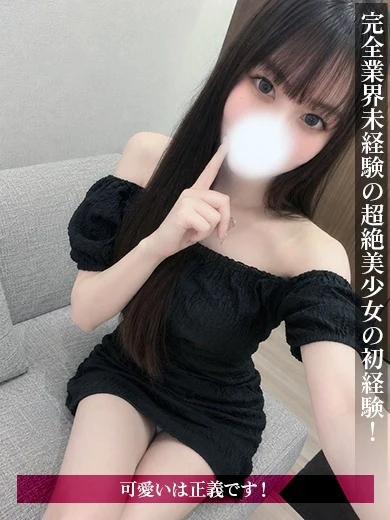 くれあ プロフィール画像