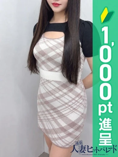 いおり プロフィール画像