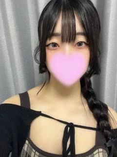 ゆな