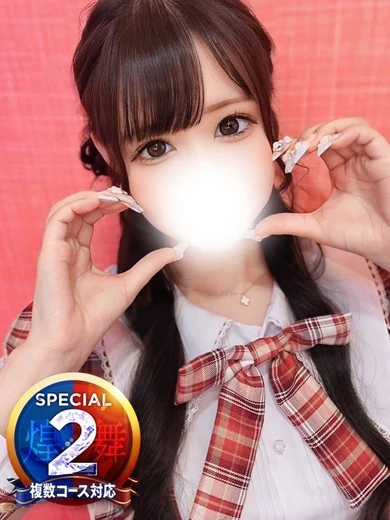 みいな◆ドMでキス好き淫乱ロリ プロフィール画像