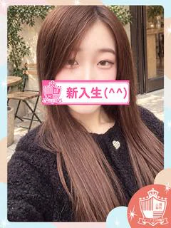 ゆあ