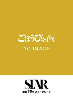 かのん