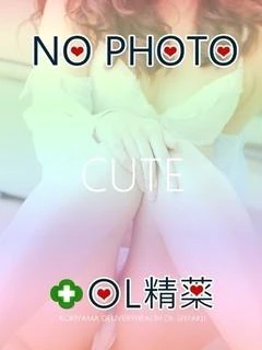 成瀬 ゆいか
