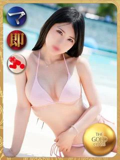 水神 里美-KINDAN-