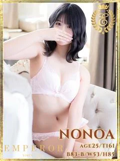 ののあ