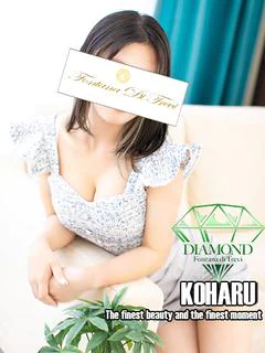 南 こはる～みなみ こはる～