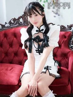 みこ