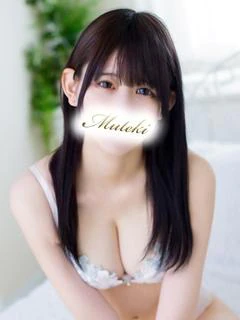 ゆな