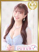 なゆ プロフィール画像