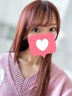 ユリナ