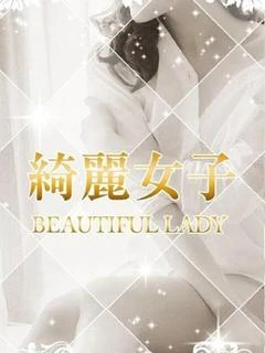 吾妻音爽良