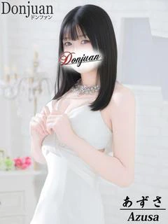 あずさ