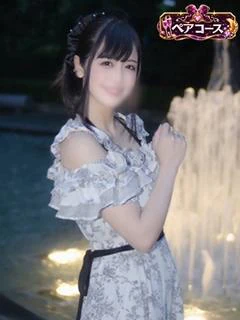 凪