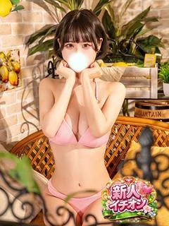 ひより