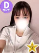 きあら プロフィール画像