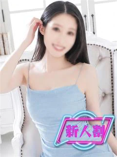 さゆり